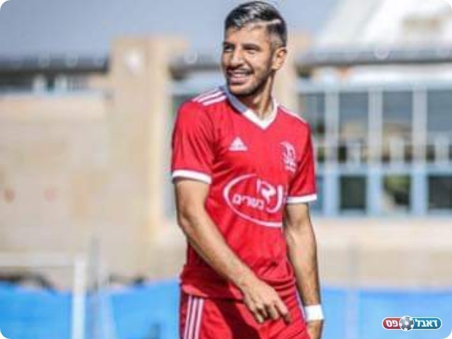 עודאי שלאעטה (דאפר מחאמיד)